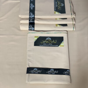 Sand Beige Premium Unstitched Men's Fabric Pakistani Wash & Wear