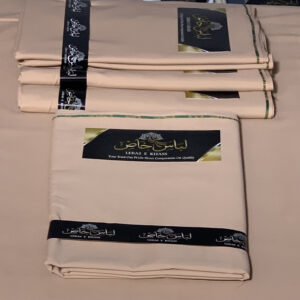 Rose Taupe Premium Unstitched Men's Fabric Pakistani Wash & Wear