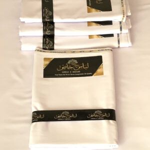 Ivory Cream Premium Unstitched Men's Fabric Pakistani Wash & Wear