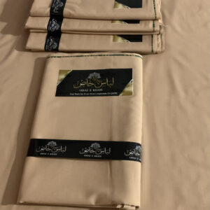 Camel Sand Premium Unstitched Men's Fabric Pakistani Wash & Wear
